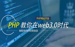 昆明 api php源码,下载的php源码怎么运行呢？